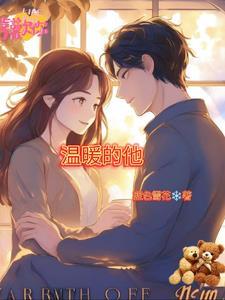 其实我们很合适