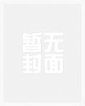 打败无敌舰队时间