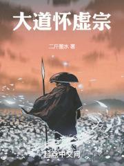 大道至简虚怀若谷