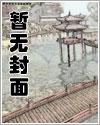 千禧年代是什么意思