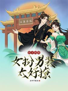 书院这首诗