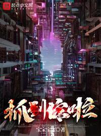抓到你表情包