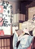 声优 作品