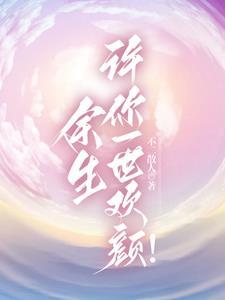 爸爸总是偷拿我的内衣