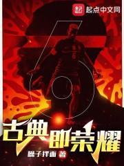 梅西世青赛mvp