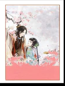 绝世魔医神帝
