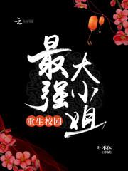 终于等来大闹天宫 聚合中文网