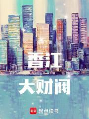 香江之1976