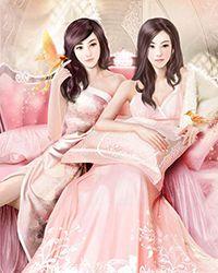 无爱婚姻甜妻要离婚免费