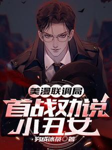 阿卡姆疯人院这棘手的谜题凭空冒了出来