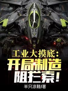 我想小熙吧