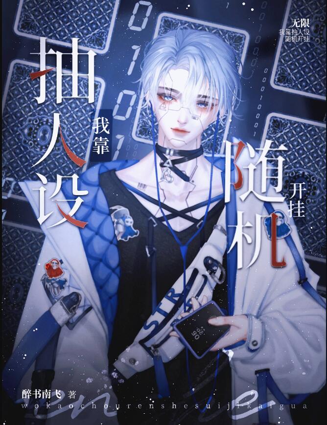 金手指的游戏怎么玩?