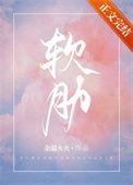 前男友叫我别烦他