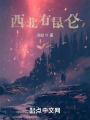 西北昆仑润滑油生产厂家电话