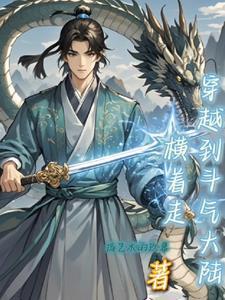 获得签到系统
