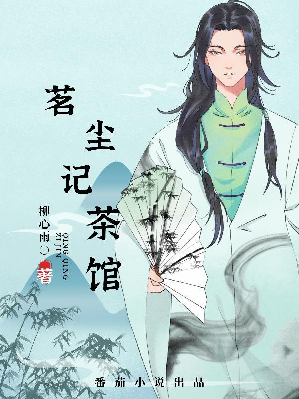 茗记款紫砂壶是哪里的