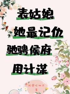 左手右手是什么意思