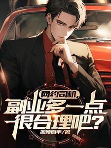 寻龙分金看缠山口诀