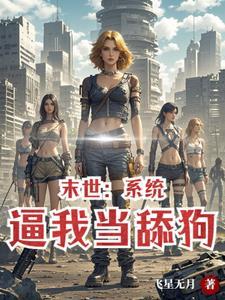 暴击返还