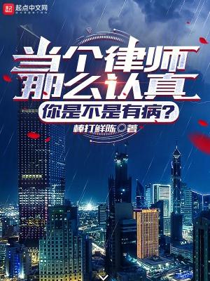 打官司是不是很麻烦