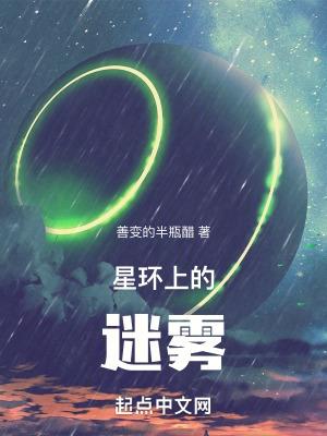 星环inceptor