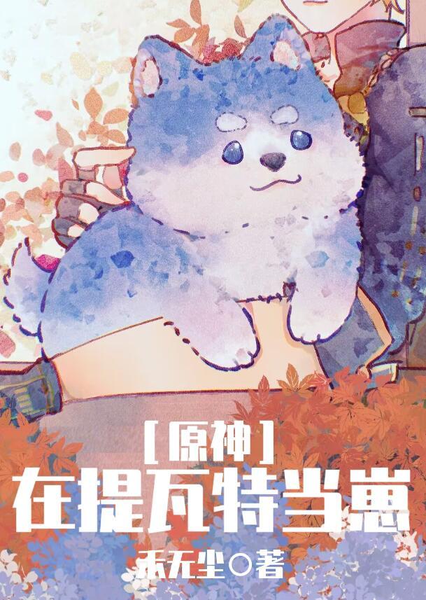 给我个cp
