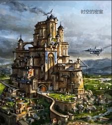 “时光的秘密”