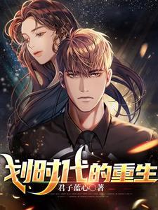 女装系统大全