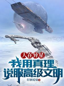 机械之心百科