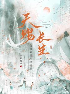 宗门推荐