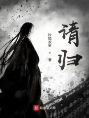 请归纳文中的名医具有什么特点呢
