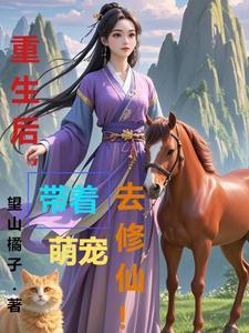 云飞是哪部