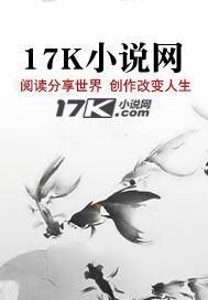 末世变成猫的