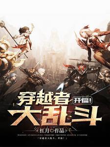 cf大乱斗加入了什么玩法