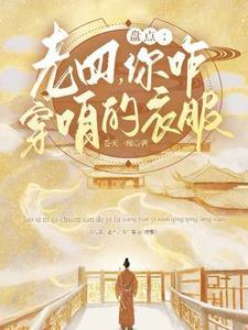 老四什么意思?