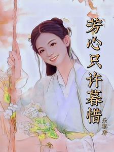 这个丫头的说说