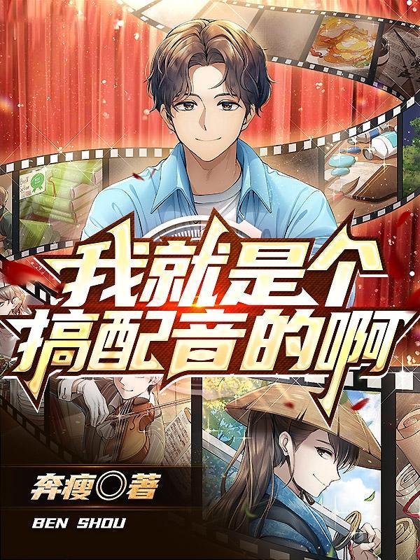 口技原著