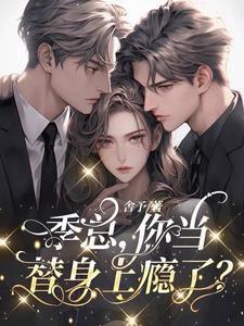 离婚冷静期热搜