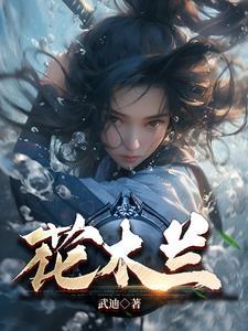 影子王者荣耀