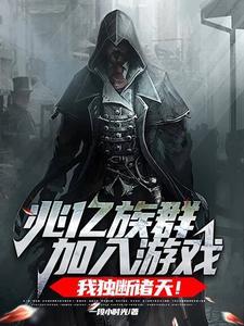 兆亿分布科技有限公司