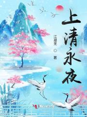 难以入目意思