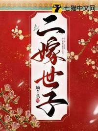 盛京老照片