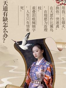 综影视每一个世界都有