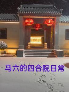 马六汽车怎么样