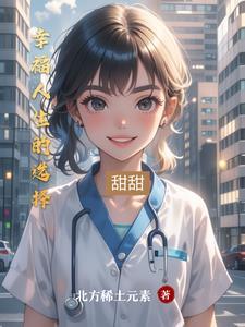 幸福人生指什么