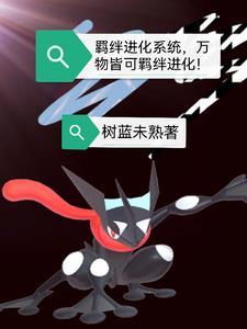 神奇宝贝百科 阿尔宙斯