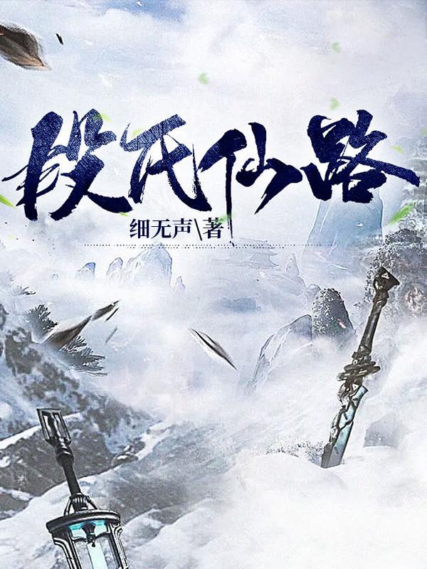 段氏起源地是哪里
