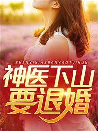风起宋末顶点