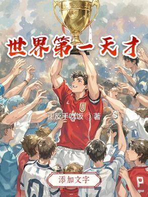 世界第一天梯图片