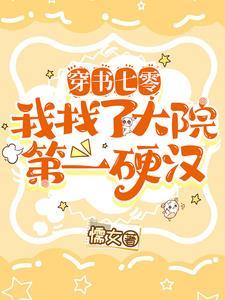 文工团是啥意思